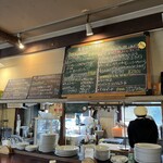 アクア・サンタ - 閉店時間超えてたからサラダとか品切れ