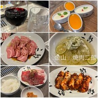 焼肉&手打ち冷麺 二郎 KANAYAMA - 