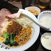 自家製麺ほうきぼし