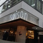 SAISON bakery&coffee - 品川区東五反田「Saison」