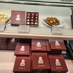 VANI 阪神梅田本店 - 