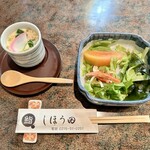 しほう田 - まぐろ丼ランチ…1100円(税込)※2024年より1300円(税込)