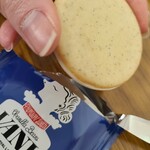 VANI 阪神梅田本店 - 