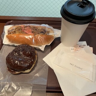 サンジェルマン_1