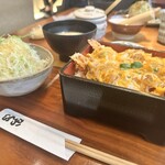 Nadai Tonkatsu Katsukura - 