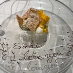 クイントカント - 