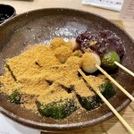 茶寮都路里 - 