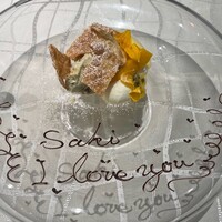 クイントカント - 