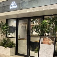 ビーフキッチン 渋谷店 - 