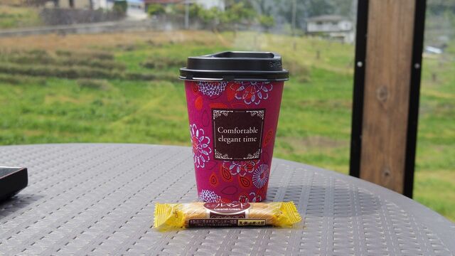 小丸山珈琲 - 庭坂（喫茶店）の写真