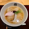 Ramen Nishiki - 塩らーめん