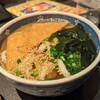 うどん家 こむぎ