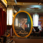 CAFE des 2 MOULINS - 