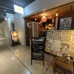 Risotteria®︎GAKU - 