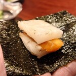 Kotatsu Neko - 自家製からすみ餅