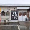 カリッジュ 水口店