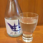 七福 - 