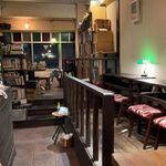 キジトラ珈琲舎 - 