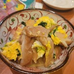 七福 - 