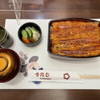 入谷鬼子母神門前のだや - 