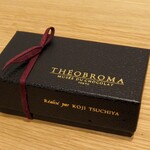 テオブロマ - マロンショコラ２個入り