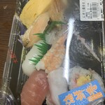 大起水産 街のみなと - byゼッペキ
