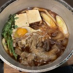 三国一 西口店 - 