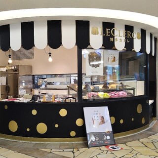 ルクレール_2