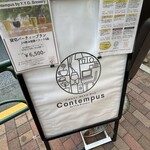 Contempus by Y.Y.G. Brewery - 外のメニュー