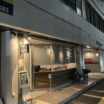 中華とお酒 のぐち - 