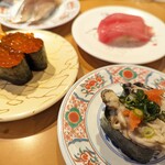 Kaisenzushi Shiogamakou - 