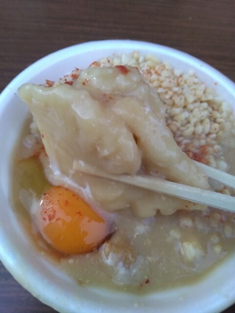 団子汁全部入り300円』by 続、呼塚の男 : だんご汁屋(通称) - 萩ノ茶屋