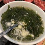 焼肉問屋 牛蔵 - 