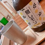 淡波家 - 