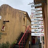 ラ・トゥーエル - 