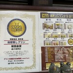 岡本屋旅館 - 