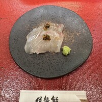 伊勢鮨 - 