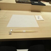 THE SUSHI GINZA 極 - 
