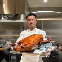 京中華 牧定 - 