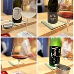 江戸町 すぎもと - 