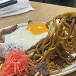 大衆酒場 酒呑んで飯食って蛙之介 - 