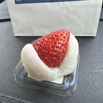 菓子舗 日影茶屋 - 