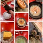 江戸町 すぎもと - 