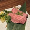 焼肉鍋問屋　志方