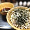 なぜ蕎麦にラー油を入れるのか。 新橋店