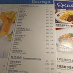 Délifrance - メニュー