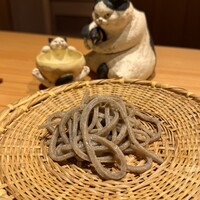 玄水 - 
