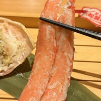 玄水 - 