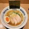 麺屋 和人 天王寺北口本店