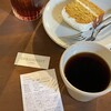 エンバンクメントコーヒー